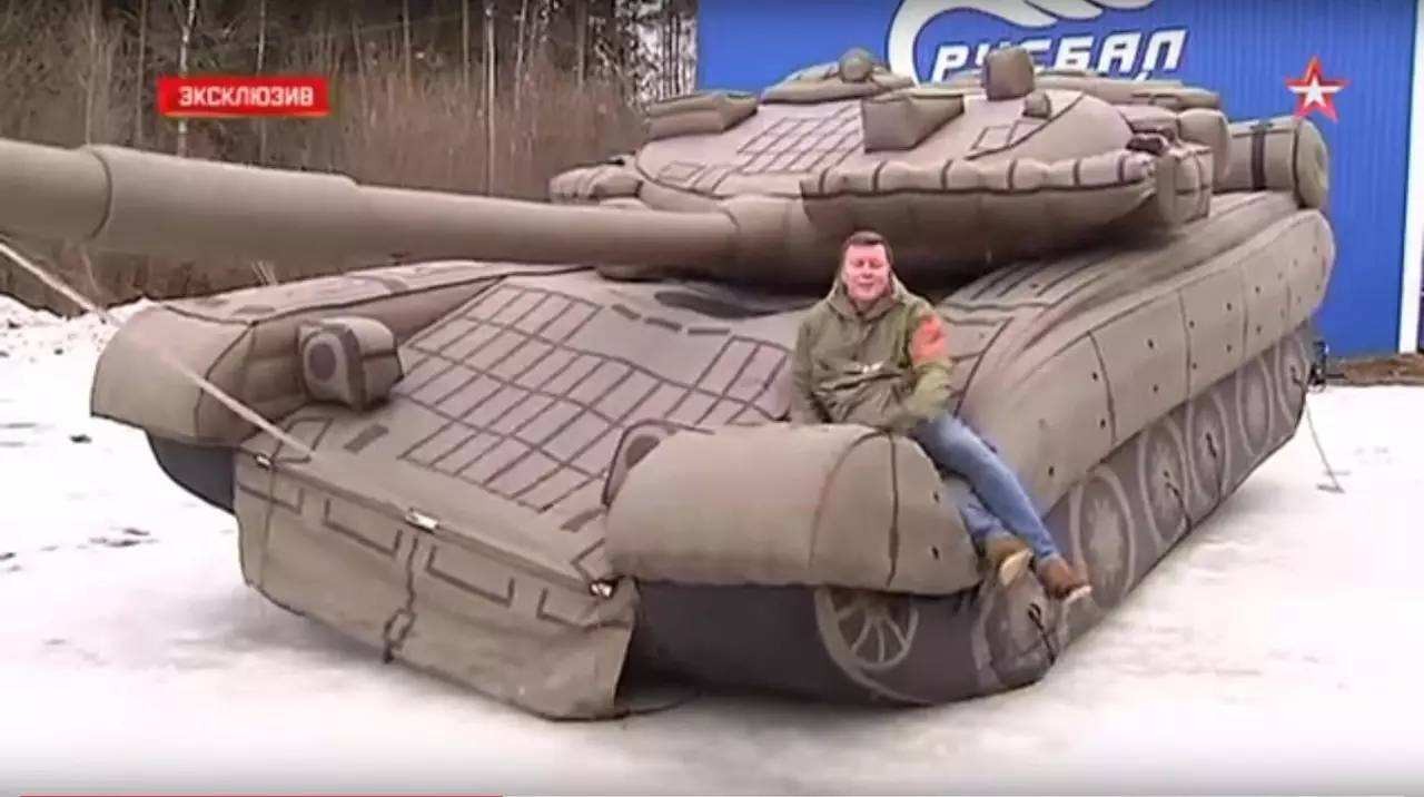 西宁充气坦克
